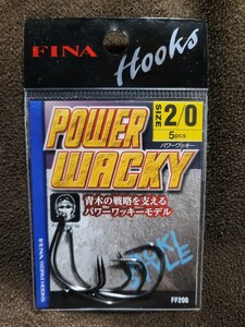 ★FINA★POWER WACKY SIZE 2/0 フィナ パワーワッキー 5pcs 新品未開封品 青木 大介 パワーワッキーモデル Hayabusa 定形郵便 送料84円