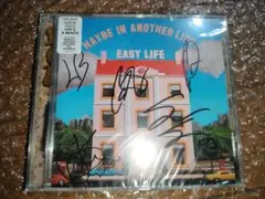 未開封 EASY LIFE 直筆サイン入り HARD LIFE