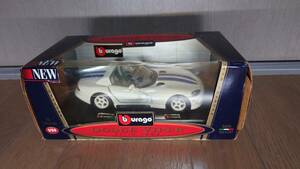 【未開封】イタリア製 ブラーゴ 1/24 ダッジ バイパー RT/10 1993 白 burago DODGE VIPER