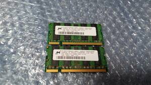 即決 Micron製 2GB×2枚 合計4GB DDR2 PC2-6400S SO-DIMM D2/N800-2G互換 送料120円～