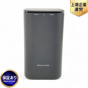 NTTドコモ HR01 home 5G ホームルーター Wi-Fiルーター ネットワーク機器 家電 中古 Z9444894