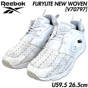 国内正規品■REEBOK (リーボック) FURYLITE NEW WOVEN フューリーライト ニューウーブン スニーカー白US9.5 26.5㎝ [V70797] ★定価1.8万円