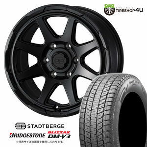 2023年製～ スタッドレス4本セット WEDS STADTBERGE 18x7.5J 6/139.7 +55 SMB BRIDGESTONE BLIZZAK DM-V3 DMV3 285/60R18 ランクル 300系