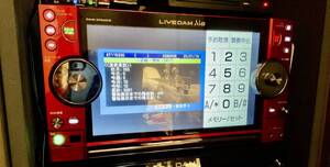 第一興商　LIVEDAM AiR DAM-XG8000R