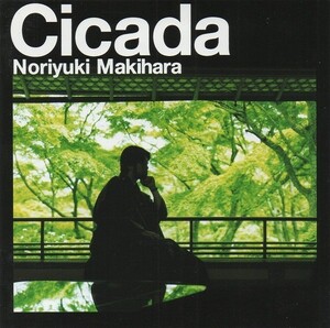 槇原敬之 / Cicada シカーダ / 1999.07.07 / 9thアルバム / 初回限定盤 / 2CD / SRCL-4539-4540