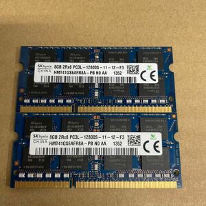 ネ18 SKhynix ノートPCメモリ 8GB 2Rx8 PC3L-12800S 2枚