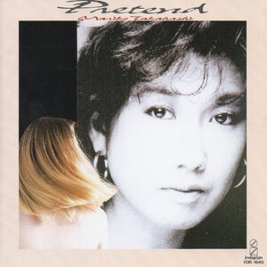 高橋真梨子 / PRETEND プリテンド / 1989.07.21 / 15thアルバム / VDR-1640