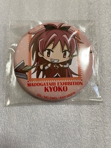 未使用 MADOGATARI展 佐倉杏子 コレクション缶バッジ 魔法少女まどか☆マギカ 缶バッチ まどマギ