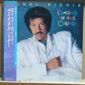 LP(帯付き・R&B/ソウル・MCA-5682) ライオネル・リッチー LIONEL RICHIE / セイ・ユー・セイ・ミー【同梱可能６枚まで】051117