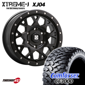 4本セット XTREME-J XJ04 18x8.0J 6/139.7 +20 SBK COMFORSER CF3000 F2 M/T 265/60R18 BL プラド ハイラックス FJクルーザー