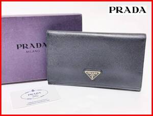 即決 PRADA プラダ 二つ折り 長財布 箱 ウォレット レディース メンズ mbs