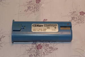 Demetron Battery Pack