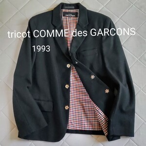 ☆希少レア90sヴィンテージ新品同様美品★tricot COMME des GARCONSコムデギャルソン★ 1993年製ウールジャケットコート自宅保管送料込