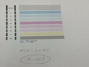 No.K601プリンターヘッド ジャンク QY6-0082 CANON キャノン 対応機種：MG5430/MG5530/MG5630/iP7230