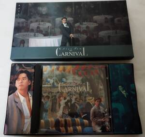 貴重 限定盤 レア アラン・タム 「 譚詠麟 夢幻的笑容 AT CARNIVAL 」香港盤CD Philips 518 992-2 Alan Tam 中華ポップス