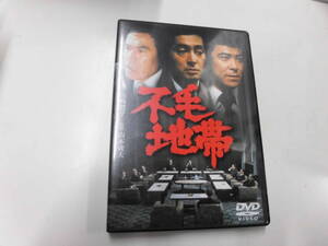 DVD 不毛地帯