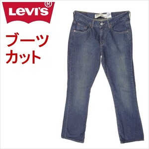 リーバイス ジーンズ 515 ブーツカット Levi