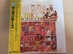 ★☆(貴重）ザ・モンキーズ LPレコード　/デイドリーム・ビリーバー /THE BIRDS, THE BEES & THE MONKEES//The Monkees ◆ (No.3223)☆★