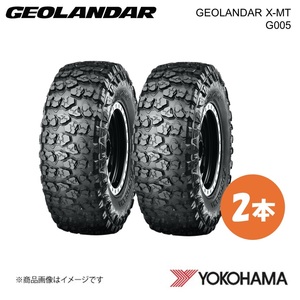 YOKOHAMA ヨコハマタイヤ GEOLANDAR X-MT G005 35×12.50R20 オフロードタイヤ 2本 317.5 36 20 Q LTサイズ E4740