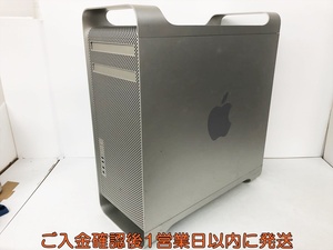 【1円】Apple Mac Pro A1186 本体 未検品ジャンク YM73106CUPZ ストレージなし 通電OK ハテナフォルダマーク C01-361jy/G4