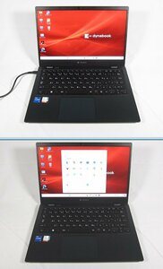 ★IGZO液晶★AlderLake★第12世代Corei5-1240P★dynabook GZ/HV[4.4GHz/16G/512GB]★大容量メモリ＆SSD★Windows11Pro搭載！★