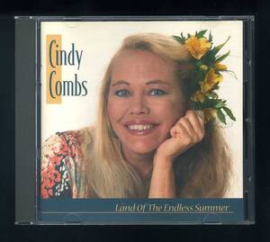 ★即決！ハワイ　シンディ・コムズ　Cindy Combs　Land Of The Endless Summer　HAWAII　RARE　CD