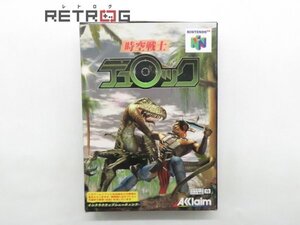 時空戦士テュロック N64 ニンテンドー64