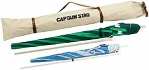 キャプテンスタッグ(CAPTAIN STAG) パラソル CS パラソルキャリーバッグ M-1702