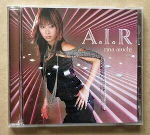 [CD] 愛内里菜 / A.I.R　ステッカー付