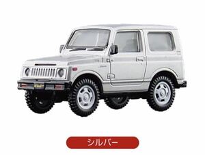 未使用 ガチャ 1/64 ジムニー Jimny SJ30 シルバー 単品 #SUZUKI #Jimny #ジムニー #SJ30