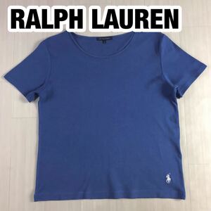 RALPH LAUREN ラルフローレン 半袖Tシャツ L ブルー 刺繍ポニー