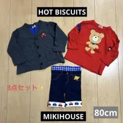 HOT BISCUITS☆MIKIHOUSE 上下セット 80cm