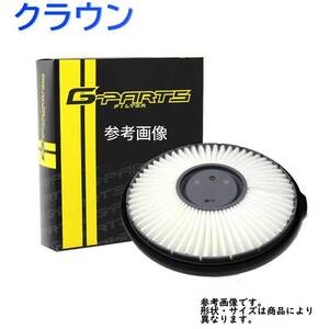 エアフィルター トヨタ クラウン 型式GS130/GS136V/GS141/GS151用 LA-491 G-PARTS エアーフィルタ