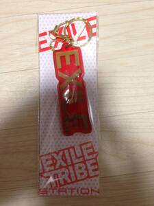 EXILE　ストラップ　トラステ限定　未使用未開封