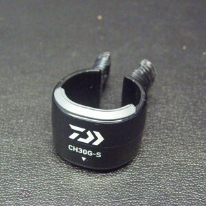 Daiwa コンパクトクランプヘッド CH30G-S ※中古在庫品 (3f0106) ※クリックポスト