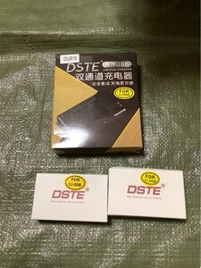 1円スタート!! カメラバッテリー for Li-50B バッテリーチャージャー付き 売り切り!!