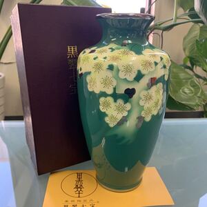 【長期保管品】陶七宝 黒翠七宝 緑釉 梅紋様 花瓶 花器 高さ約24.5cm インテリア 金属工芸品 壺 花入 フラワーベース 七宝焼 茶道具