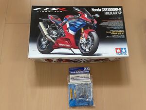 CBR1000RR-R プラモデル