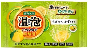 まとめ得 温泡こだわりゆず炭酸湯もぎたてゆず１錠 アース製薬 入浴剤 x [50個] /h