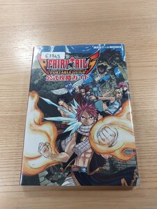 【E3865】送料無料 書籍 フェアリーテイル ポータブルギルド 公式攻略ガイド ( PSP 攻略本 FAIRY TAIL 空と鈴 )