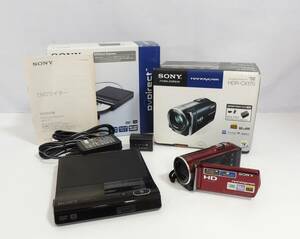 □　SONY ソニー HDR-CX170 HANDHYCAM デジタルHDビデオカメラレコーダー VRD-P1 DVDライター 32GB 光学25倍 動作確認済 中古 保管品　③