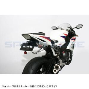 ACTIVE アクティブ 1151059 フェンダーレスキット ブラック (LEDナンバー灯付き) CBR1000RR/SP