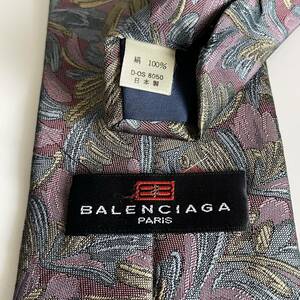 BALENCIAGA(バレンシアガ) ボルドーグリーン葉ネクタイ