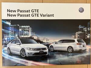 フォルクスワーゲン VW New Passat GTE /GTE Variant パサートバリアント カタログ 2016/6