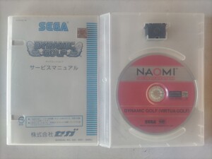 SEGA NAOMI GD-ROM SYSTEM DYNAMIC GOLF（VIRTUA GOLF）