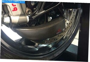 CNCレーシングPRAMACフロントブレーキダクト冷却システム+ Aprilia RSV4のための取り付けCNC Racing Pramac Front Brake Ducts Cooling Sy