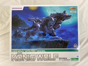 【未開封】1/72 RZ-053 ケーニッヒウルフ HMM [ZD112] ZOIDS ゾイド