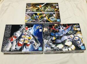 SD フルアーマーガンダム パーフェクト ガンダム　ジオング パーフェクト仕様 BB戦士 FULL ARMOR GUNDAM ZEONG PERFECT GUNDAM 234 236 251