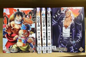 DVD ONE PIECE ワンピース 20thシーズン ワノ国編 1〜46巻セット(未完) ※ケース無し発送 レンタル落ち ZQ967