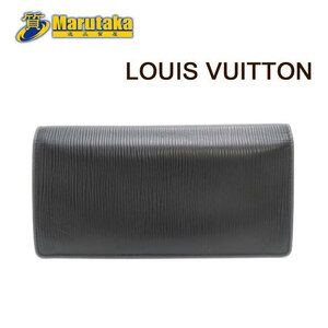 送料無料 ルイ・ヴィトン ポルトフォイユ・ブラザ エピ M60622 ノワール 黒 シルバー金具 長財布 LOUIS VUITTON